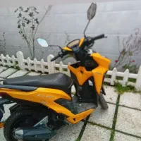 موتور کلیک اپ کبیر ۱۵۰I