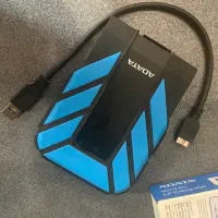 هارد اکسترنال