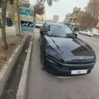 کی ام سی جی ۷