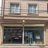 اجاره واحد تجاری 80متری همکف فرهنگیان|اجارهٔ دفتر کار، اتاق اداری، مطب|رشت, گلزاران|دیوار