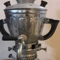 فروش و خرید سماور شکسته فرسوده سوخته