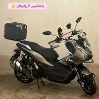 باکس موتور NH250 NA بنلی زونتس بنلی۲۵۰|قطعات یدکی و لوازم جانبی|چهاردانگه (تهران), |دیوار