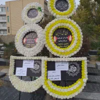 کرایه تاج گل ترحیم ۲۰۰تومان کرایه سایبان میز صندلی|خدمات پذیرایی، مراسم|اردبیل, |دیوار