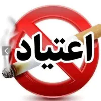 پاکی * با ما