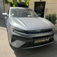 کی ام سی جی ۷ نقد و اقساط (اتومدیران)