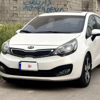 کیا ریو ۲۰۱۵