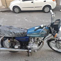هندا مزایده سالم
