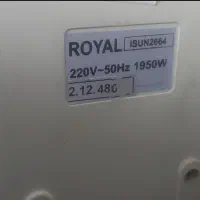 اتو پرس مارک رویال