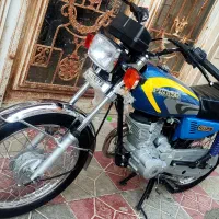 ۱۵۰مدل ۹۴ پلاک ملی