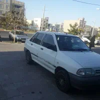 ماشین پراید فروشی