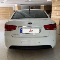 سراتو اپشنال