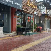 استخدام سالنکار