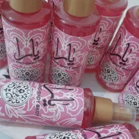 روز مادر رنگین کمان