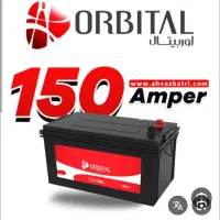 باطری  خودروی // نقد اقساط|قطعات یدکی و لوازم جانبی|تبریز, |دیوار