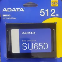 هارد SSD -ADATA512GB