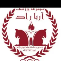 حسابدار خانم