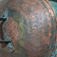دیگ مسی دوره قاجار