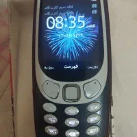 گوشی