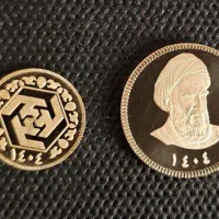 فروش سکه بانکی معتبر ربع نیم کامل