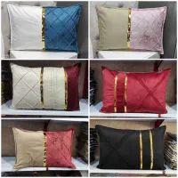 کاور بالش. کوسن|رختخواب، بالش، پتو|پرند, فاز ۵|دیوار