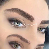 میکرو . فیبروز.کراتین .رنگ مش