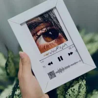 تابلو موزیکال هدیه خاص