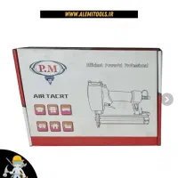 میخکوب بادی یکسال گارانتی pm|ابزارآلات|رشت, کوی یخ|دیوار