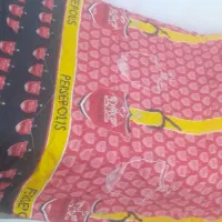 روتختی یه نفره  پسرانه طرح پرسپولیس