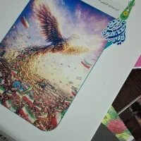 کتاب پایه سوم وششم
