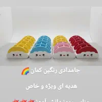 اردوخوری یلدایی برای هدیه جشن یلدا