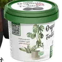 قرص کود ارگانیک