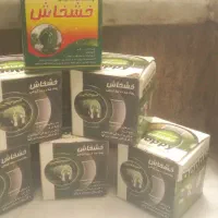 پماد خشخاش (اصل)