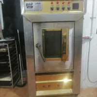 فرکیک پزصنعتی