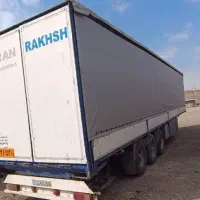 کانتین چادری