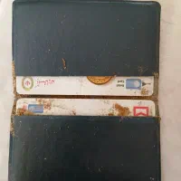 مدارک پیدا شده