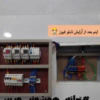 برقکاری ساختمان حرفه ای و اصولی (رفع اتصالی )|خدمات پیشه و مهارت|امیدیه, |دیوار