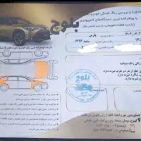 پارس تیوفایو93|خودرو سواری و وانت|کهنوج, |دیوار