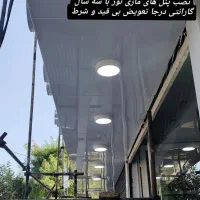 برقکار دوربین مداربسته برقکاری آنتن|خدمات پیشه و مهارت|بندر انزلی, ساحل قو|دیوار