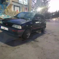 هاشبک کره ای تمیز