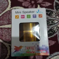 باند با صدای بلند وعالی|پخشکننده همراه|مهاباد (آذربایجان غربی), |دیوار