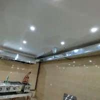 کــانـال کـولــر مـاهـر
