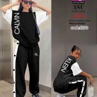 با پترو لباس بخر