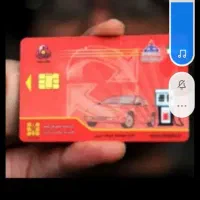 بلیط سینما