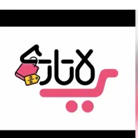 صندوقدار خانم-فروشگاه لاتاری شیفت عصر