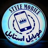 موبایل فروشی