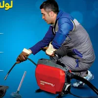 لوله بازکنی