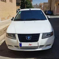 سورن پلاس ef7 1403