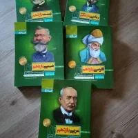 کتابهای کمک درسی +کنکور + امتحان سیر تا پیاز گاج