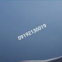 سیم کارت 0919