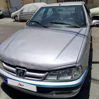 پارس تمیز مدل ۸۳ بدون آفتاب سوختگی